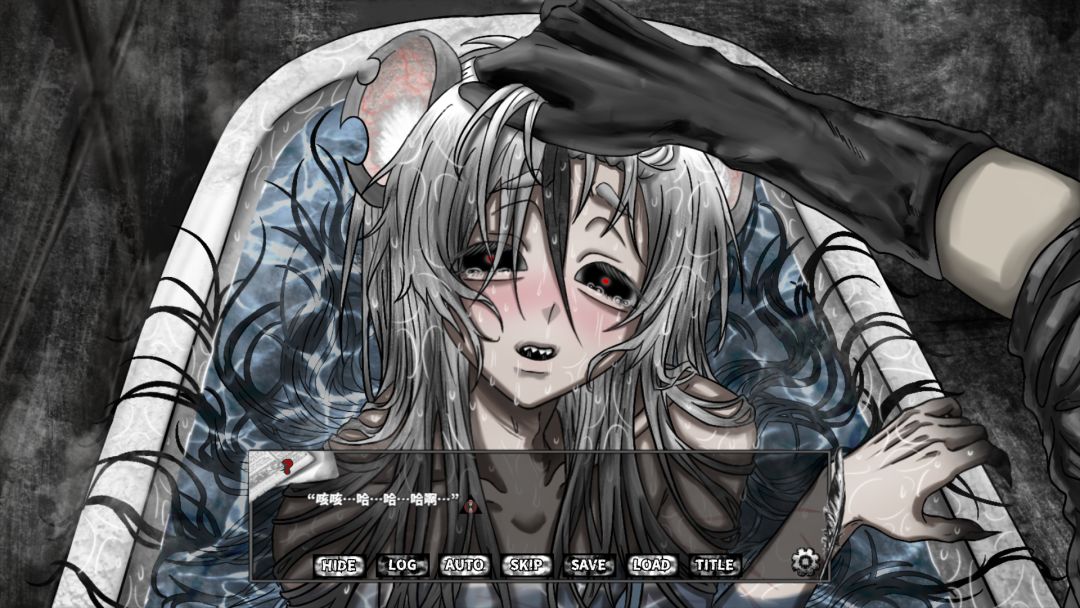 啮齿动物44号观察记录游戏截图