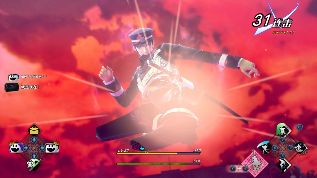 恶魔召唤师 葛叶雷道 复刻版: 超力兵团奇谭游戏截图