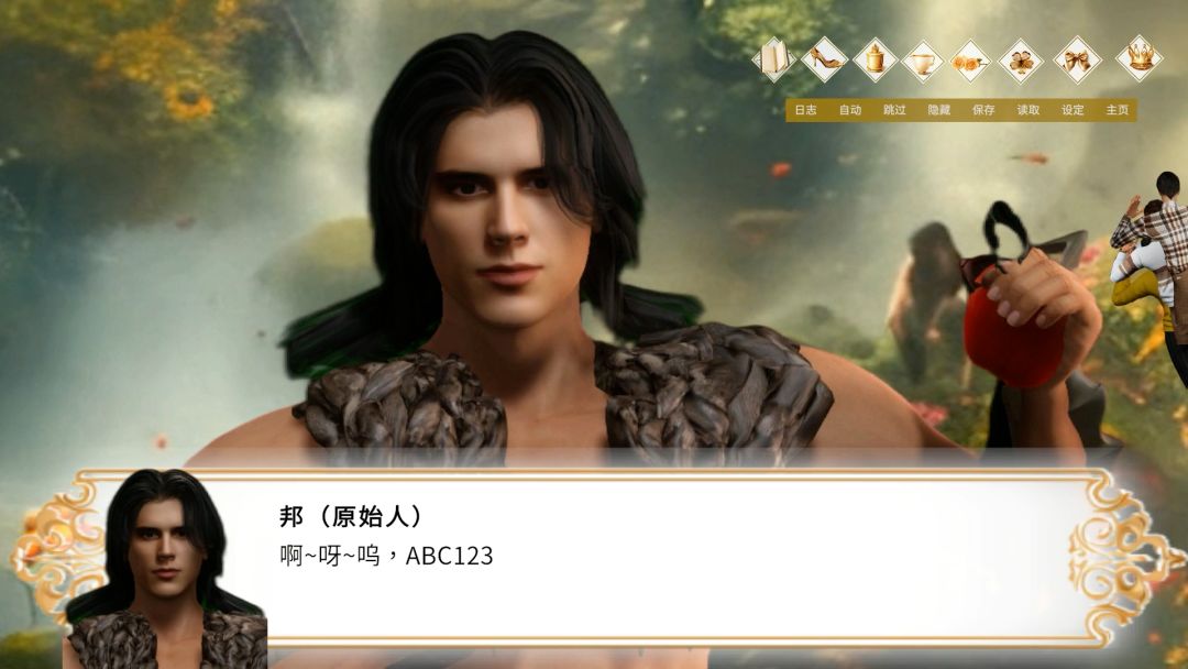 1000王子:生而为爱你游戏截图