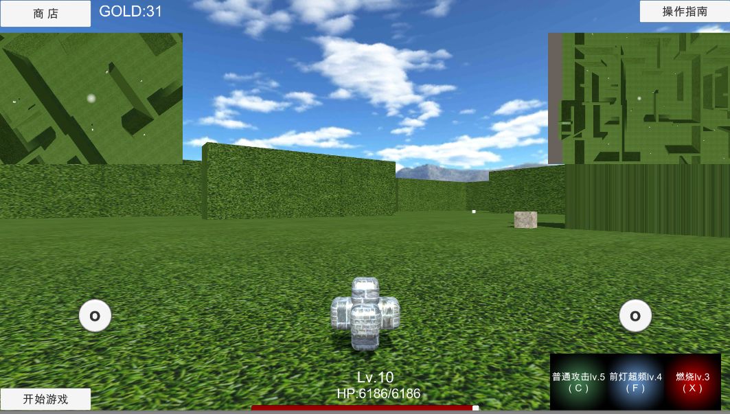 Adventure of Wangcha游戏截图