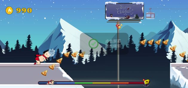 油腻男游戏截图