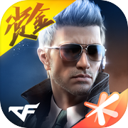 穿越火线-枪战王者icon