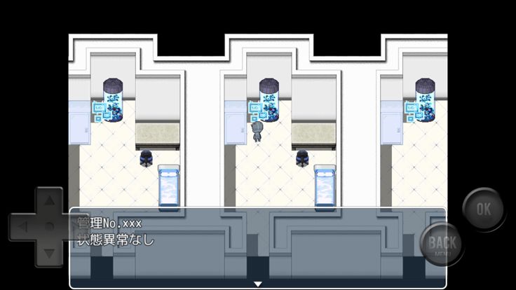 水底の其処のソコ游戏截图