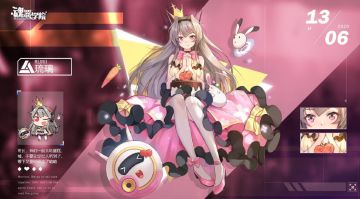 良心学院实锤丨福利功能好友系统、友情点扩招、好感币商城正式上线！