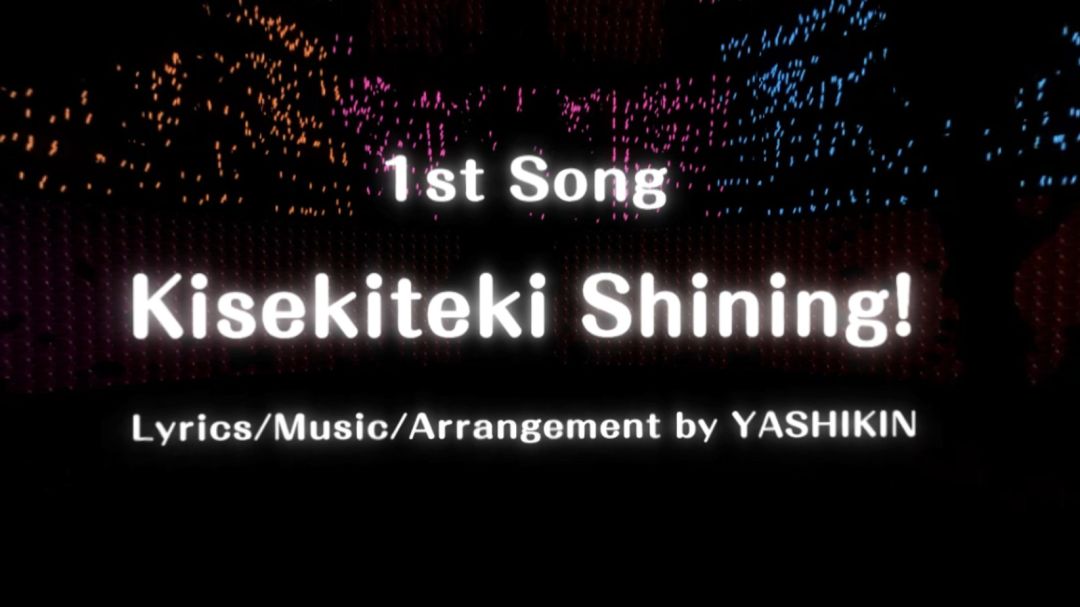 Hop Step Sing! Kisekiteki Shining! (HQ Edition)游戏截图