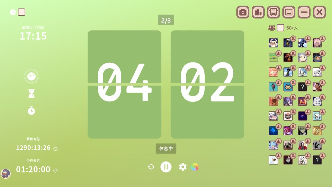 萌宠不摸鱼:Lofi猫游戏截图