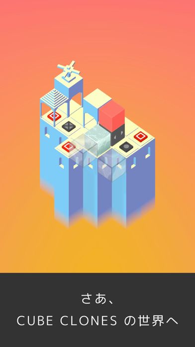 CUBE CLONES游戏截图