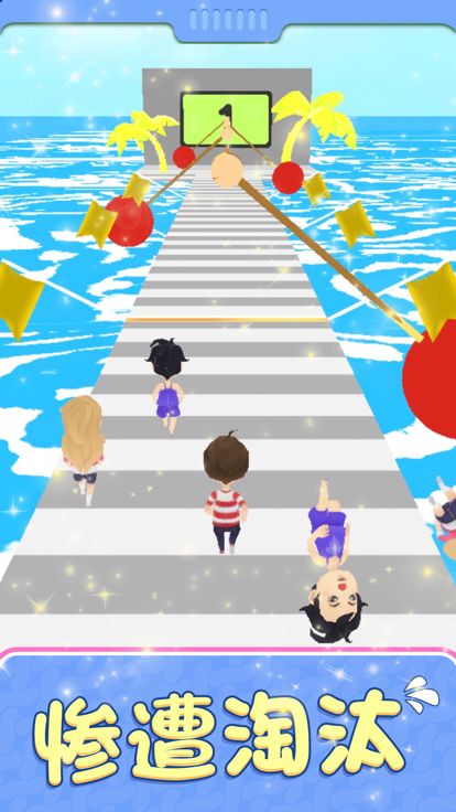 123不许动游戏截图