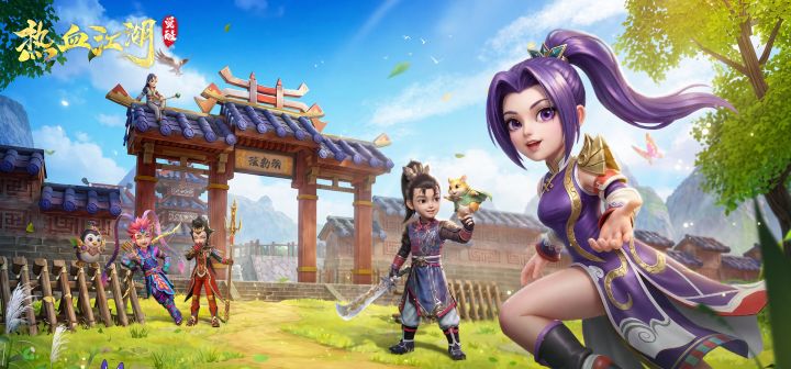 热血江湖:觉醒