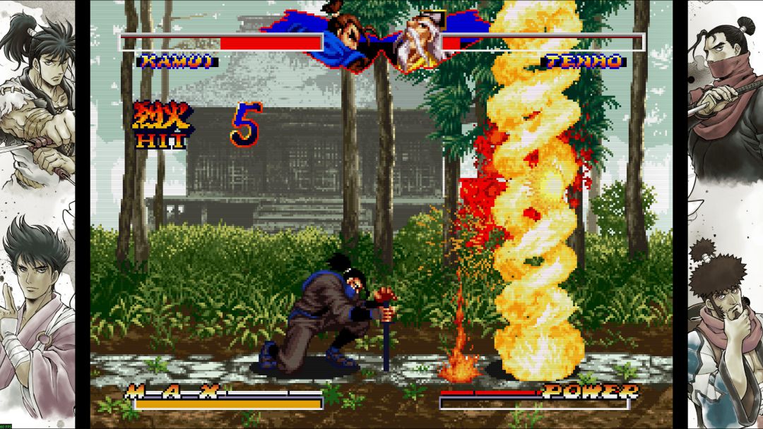 NINJA MASTER'S游戏截图
