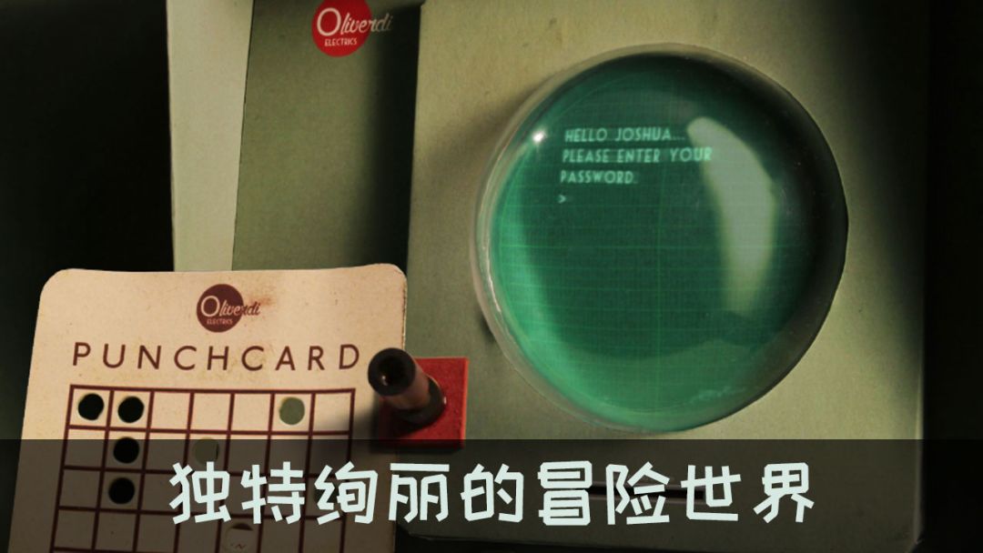 爷爷的城市游戏截图