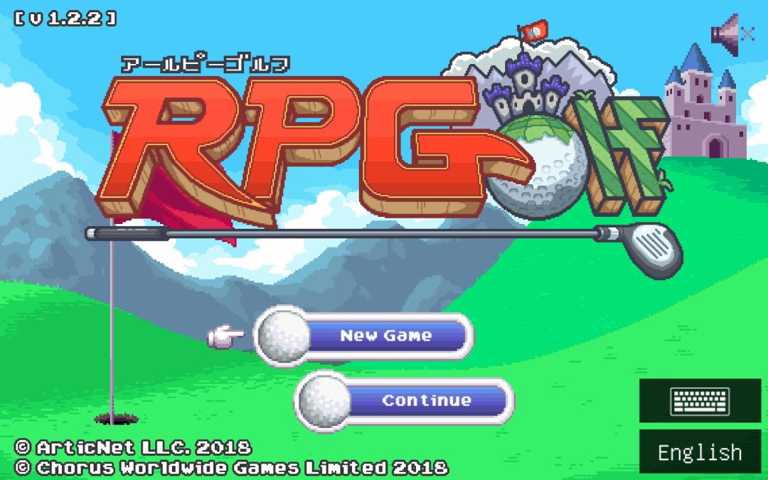 RPGolf游戏截图