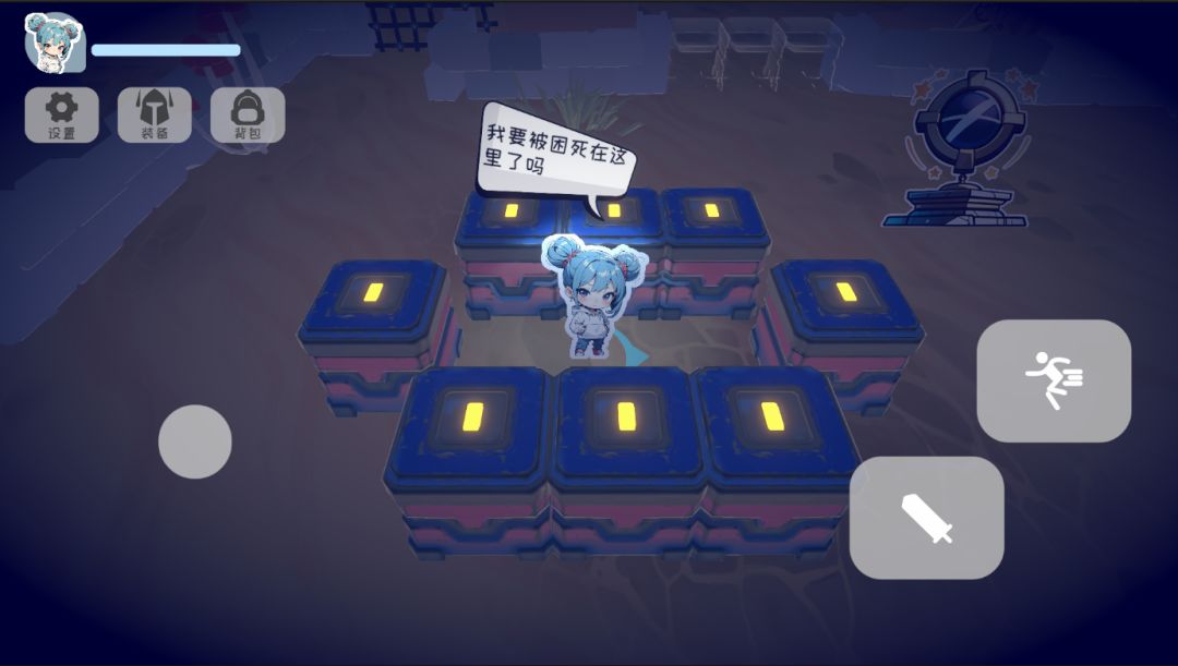 昼夜幻姬游戏截图