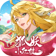 仙界大掌门icon