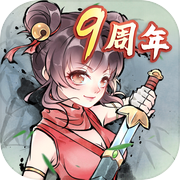 暴走英雄坛游戏软件V1.0icon