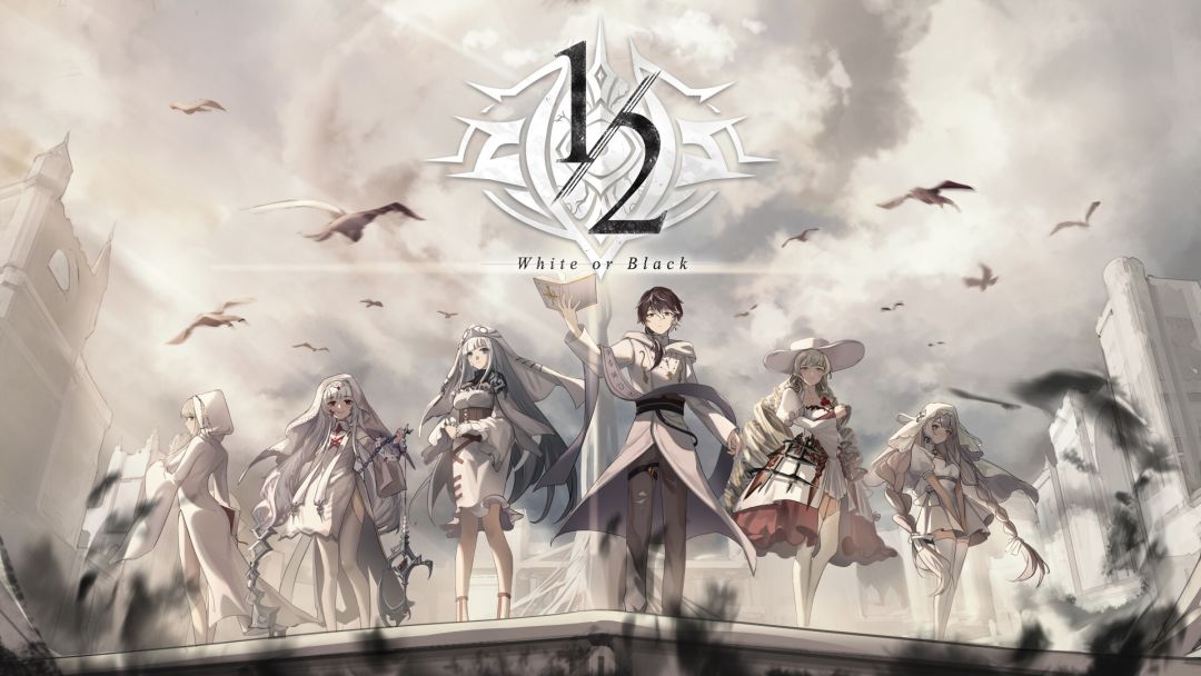 二分之一游戏截图