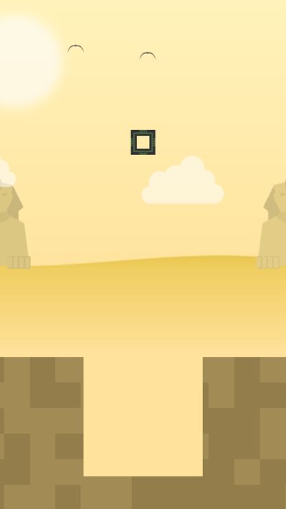 Road to travel游戏截图