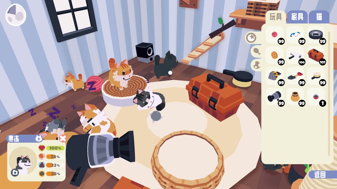 CatCat游戏截图