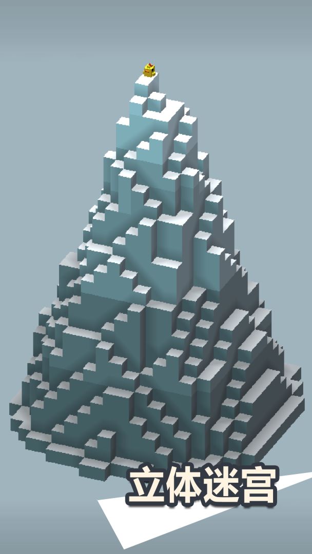 小鸡找老婆游戏截图