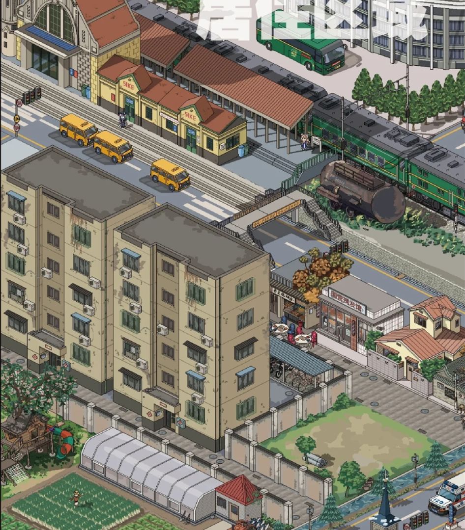 小镇二三事游戏截图