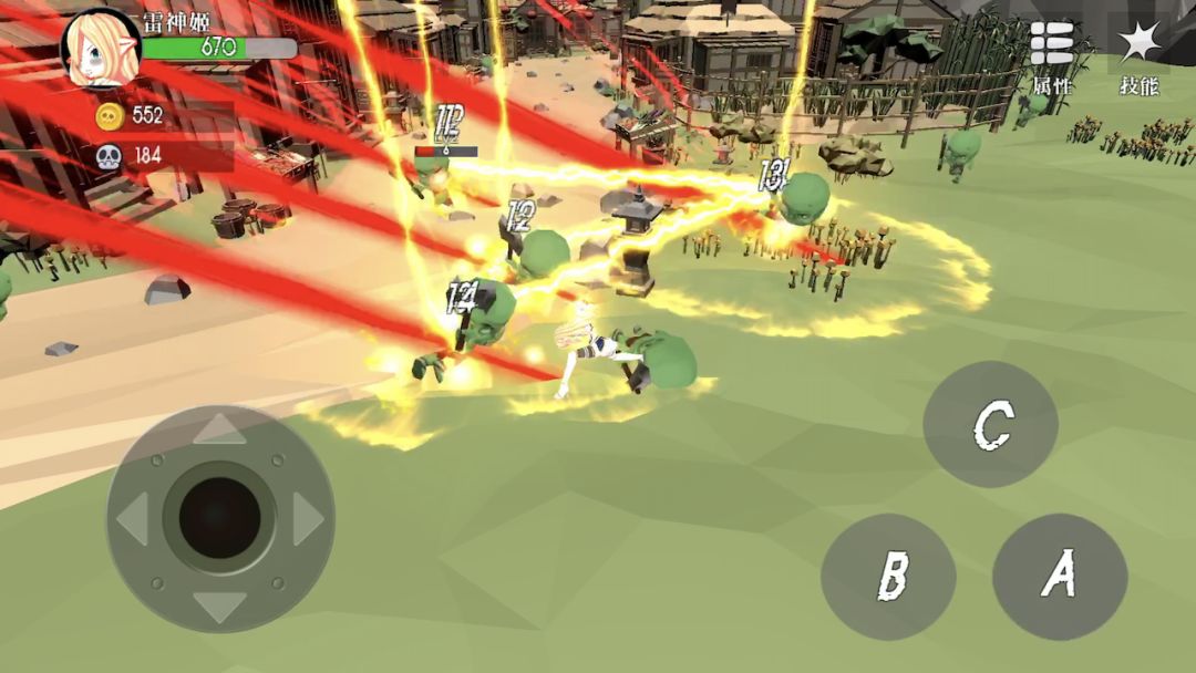 病毒收割姬游戏截图