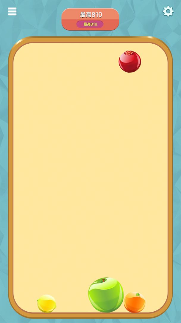 合成大西瓜3D游戏截图