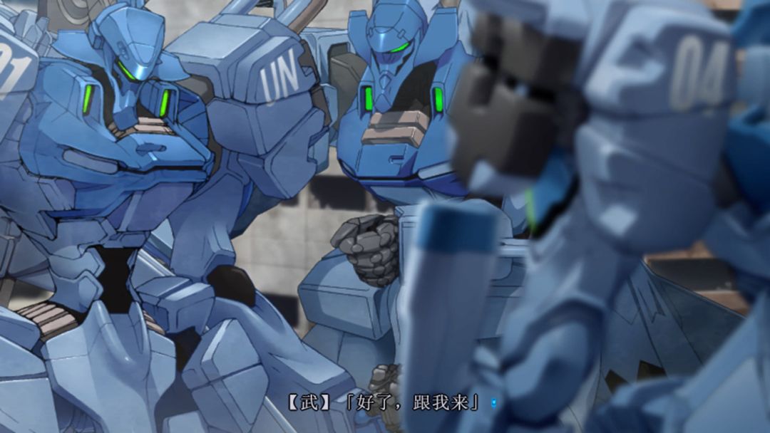 Muv-Luv (マブラヴ)游戏截图