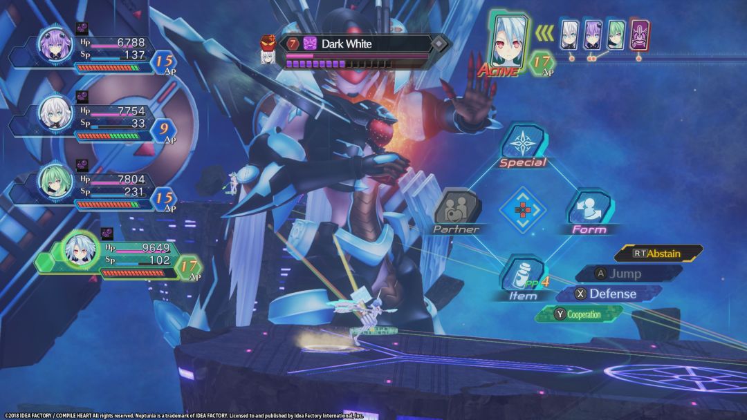 Megadimension Neptunia VIIR游戏截图