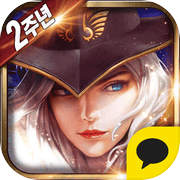 여명 for kakaoicon