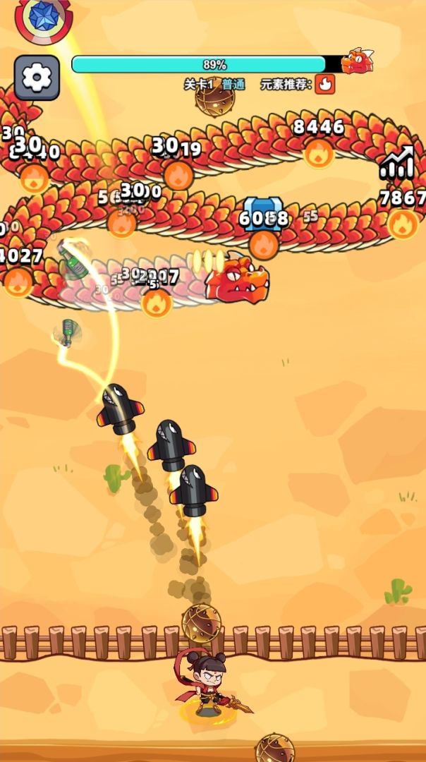 无敌对决游戏截图