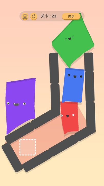 画笔叠叠高游戏截图