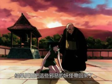 朔月之夜好下手-蜘蛛头