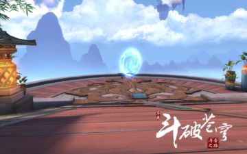 【同人】误入斗破手游之我守候卿卿