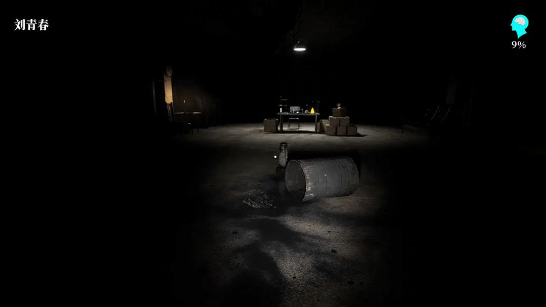 孙美琪疑案:故事游戏截图