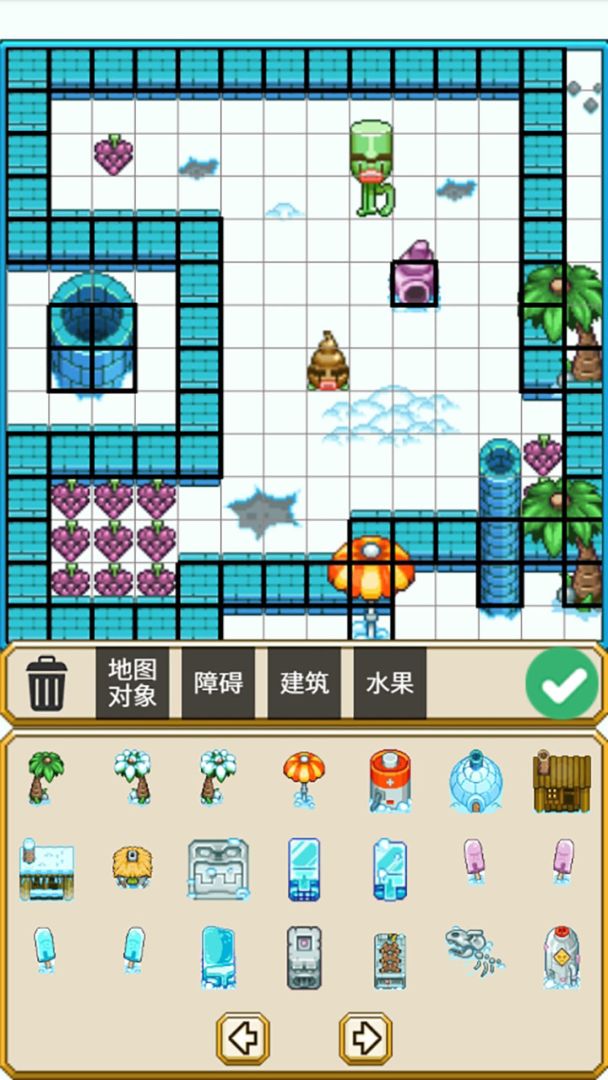 冰淇淋坏蛋游戏截图