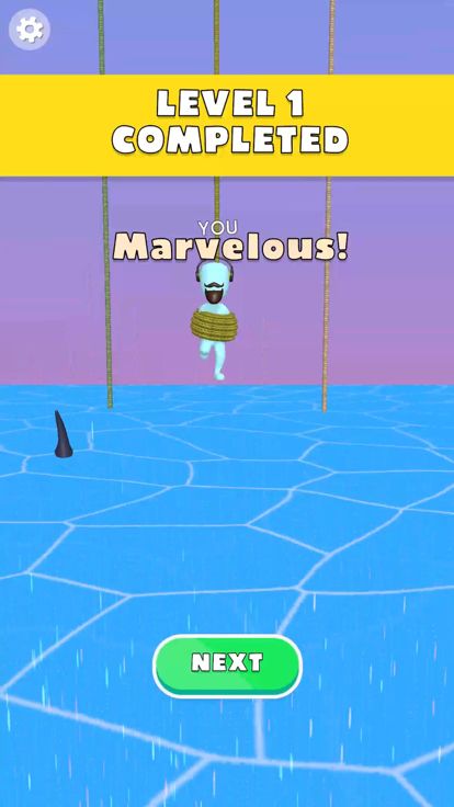 Guess Master!游戏截图