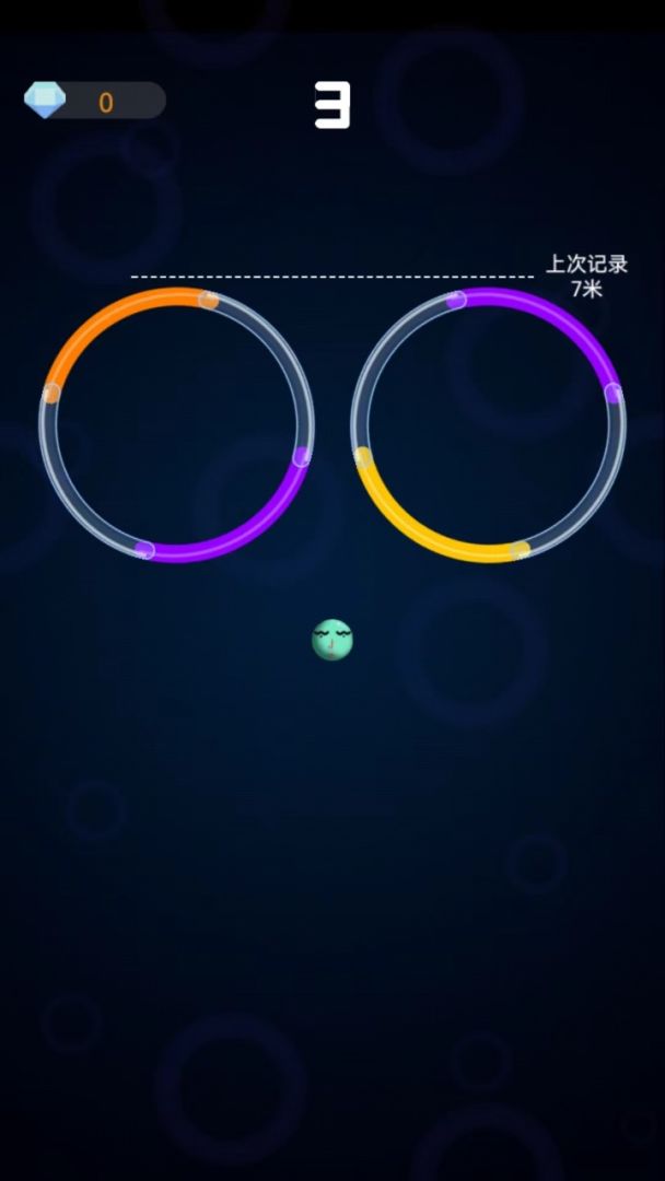 星球探险记游戏截图