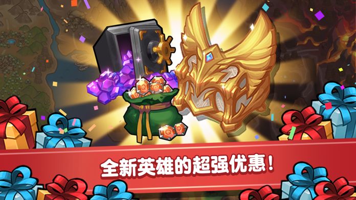 觉醒勇士 - 放置型 RPG游戏截图