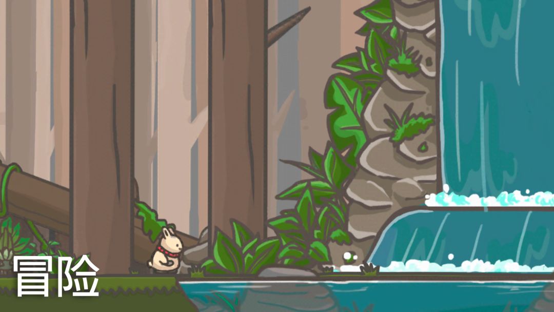 月兔冒险 (Tsuki)游戏截图