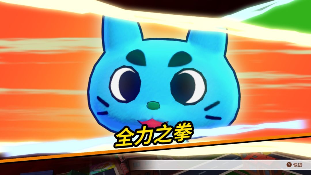 亿万富翁之路游戏截图