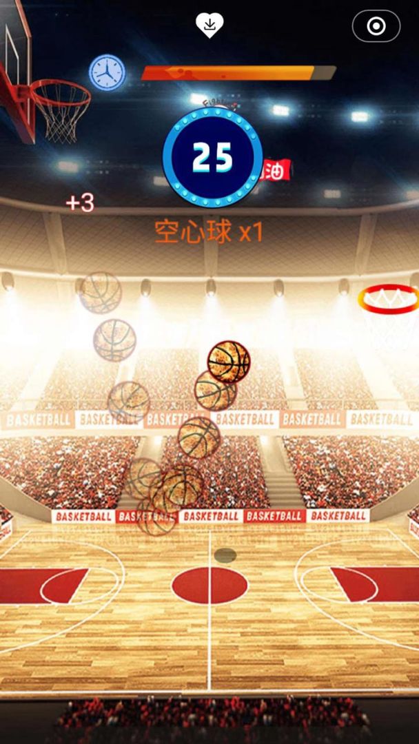 开心灌篮游戏截图
