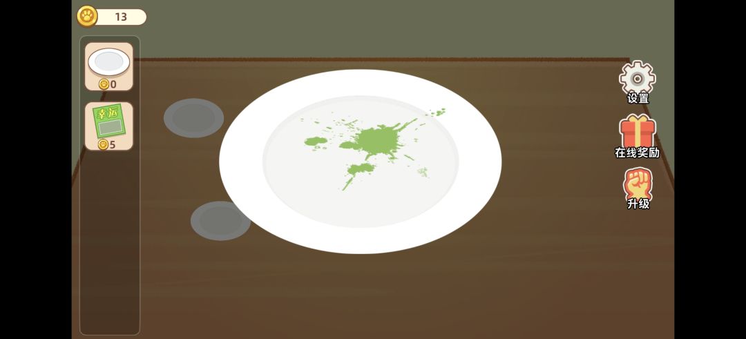 黑猫打工记游戏截图