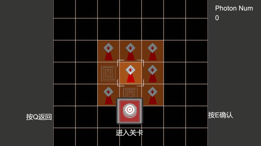 Lightair游戏截图