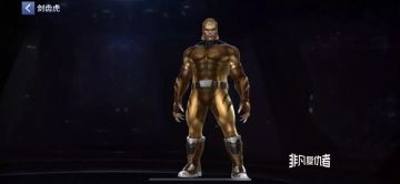 【攻略】冷门老英雄剑齿虎重谈：令人惊叹的暴击伤害！