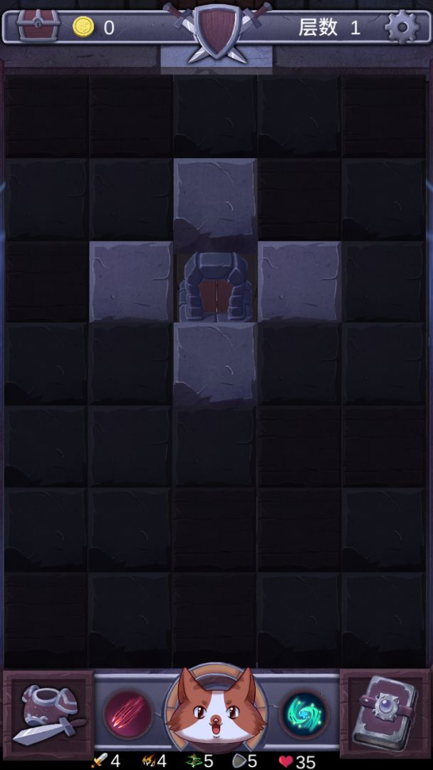 勇者打魔龙游戏截图