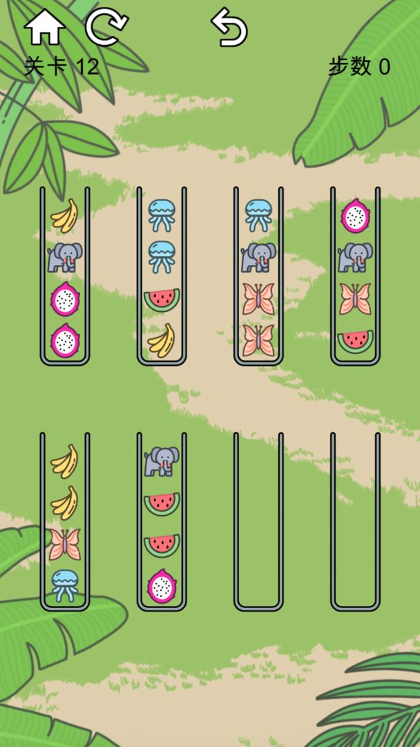 鹅了个鹅游戏截图