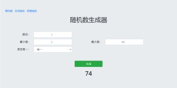 （已开奖）【盖楼赢京东卡】如果你是美术大佬，最想重画哪个角色？