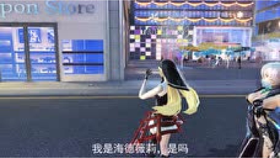 枪神纪游戏截图