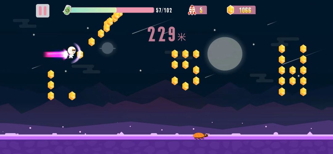 星跳游戏截图