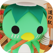 脱出ゲーム 道の駅icon